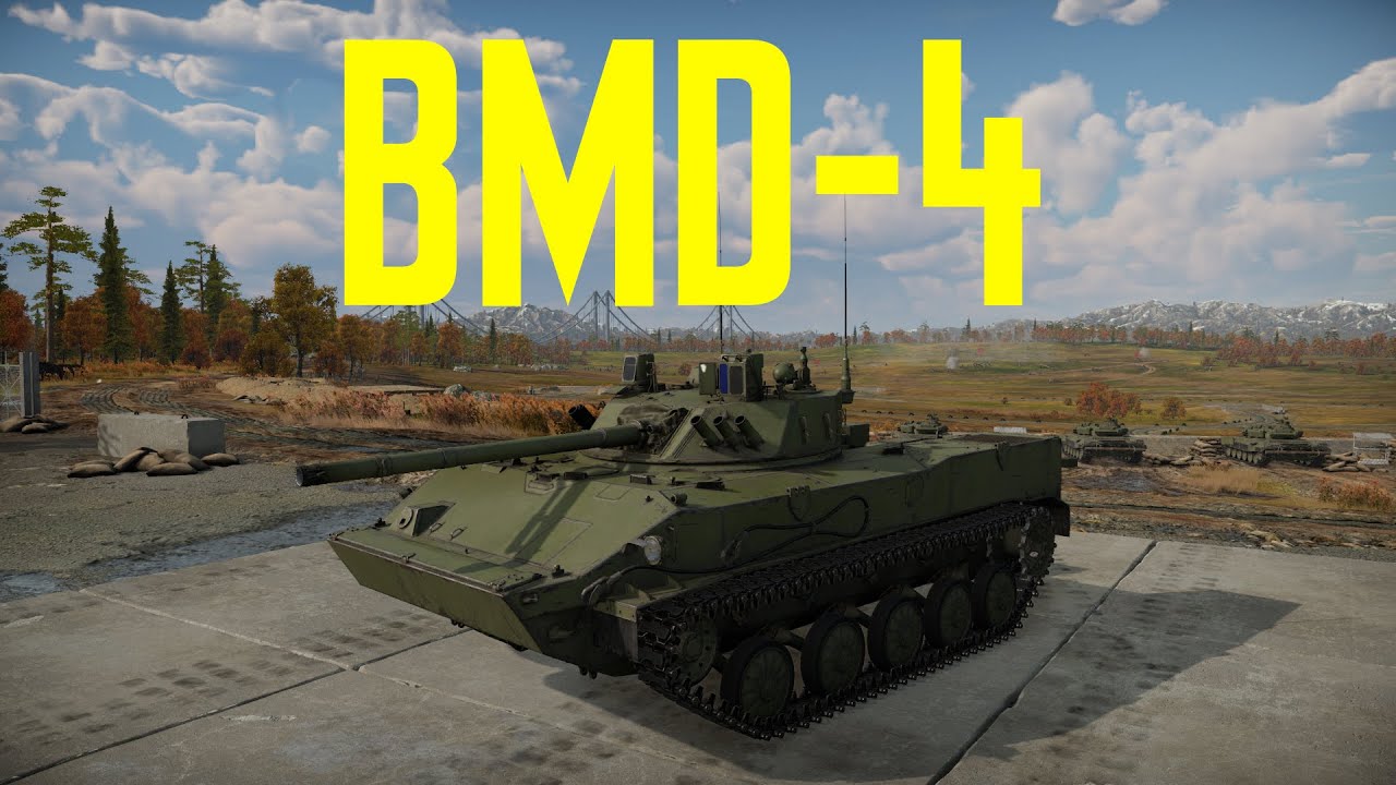 War thunder bmw