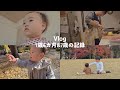 インフルエンザ流行しすぎじゃない?学級閉鎖になったんだけど😨