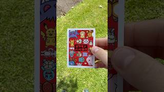 Psyduck Japanese Pokemon Centre Old Maid ($3.94 Raw / $52.67 PSA 10) — WORTH A LIKE?! #Pokemon