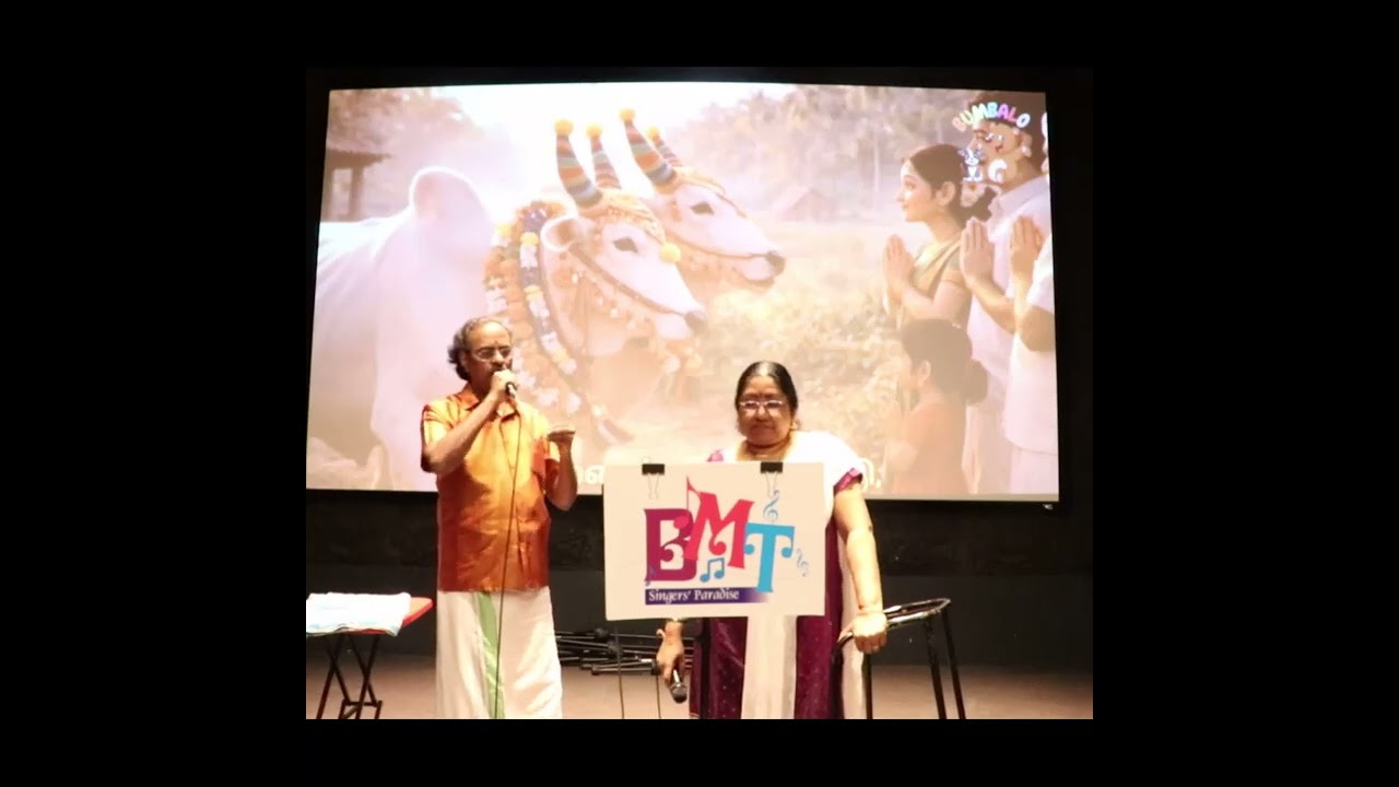 KATTODU KUZHALAADA AADA - En epic folk song - Humble cover by Hariharan Ganesan & Sudha Sivadas