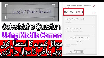 Scans And Solves Math Problems Using Your Phone