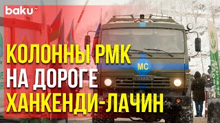 Автомобили РМК Беспрепятственно Проехали Место Проведения Акции | Baku TV | RU