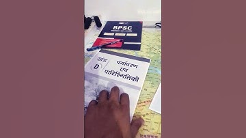 BPSC Prelims Course|| Drishti #studyvlog #bpsc #motivationalvideo