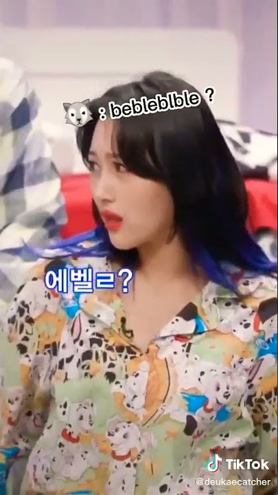 blebleblebel ? #dreamcatcher #sua #siyeon #kpop #fyp