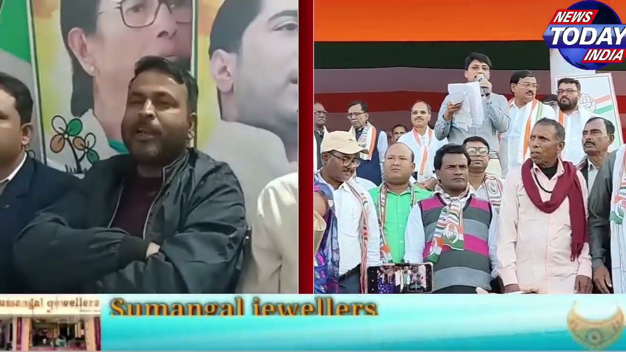 Ex TMC Block President of Chakulia v/s TMC Block Commitee of Chakulia | Action & Reaction |