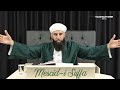 Hilafetin Varlığı Bizi Tek Vücut Yapıyordu. | Talha Bulut Barım