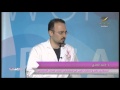 برنامج سيدتي