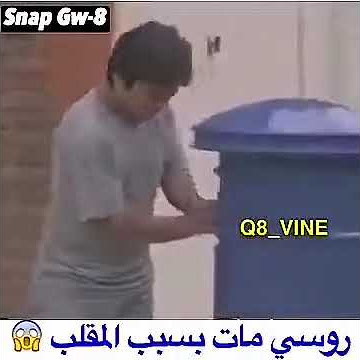 شوفو وش سوا هاذي نهاية المقالب !!
