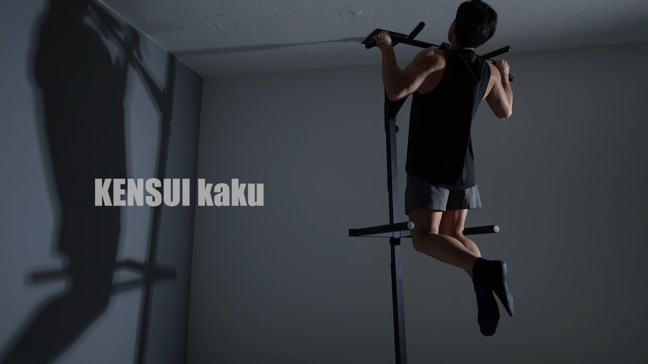 テディワークス　TEDDY WORKS Kensuikaku TEDDY WORKS KENSUI kaku PV - YouTube