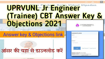 UPRVUNL Jr Engineer (Trainee) CBT Answer Key & Objections link 2021. uprvunl je answer key 2021.
