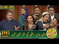 Khabardar with Aftab Iqbal | Dummy Usman Buzdar | Episode 3 | 23 January 2021 | GWAI