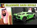 Royal Saudi Billionaires And 20 Expensive Things They Own