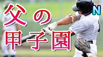 Nan Nan Back Skip Navigation Search Search Sign In Home Home Explore Explore Shorts Shorts Subscriptions Subscriptions Library Library History History Play All 感動する話泣ける話 家族編 泣ける感動部屋 124 Videos 7 Views Last Updated On