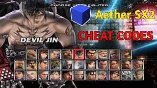 Tekken 5 ps2 | Tekken 5 Cheat Codes | All Unlock & Infinite Health | AetherSX2 | Tekken 5 Aether SX2 screenshot 2