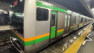 【2024/11/15 5:25·E231系】宇都宮線1521E(上野東京ライン〜東海道線直通·宇都宮→熱海) 栗橋駅1番線に到着 ※宇都宮線上り方面始発列車