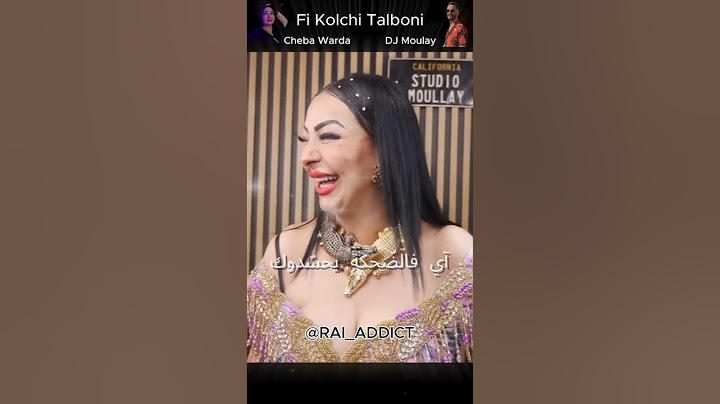 Cheba Warda Dj Moulay Fi Kolchi Talboni | 😎🔥#raialgerien #rai #jdid #cheb #cheba #warda