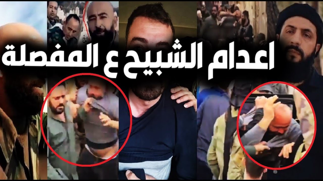 Original Title & Thumbnail