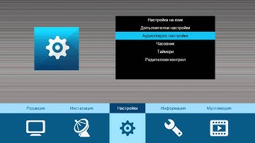 Edision Proton T265 DVB-T2/C H.265