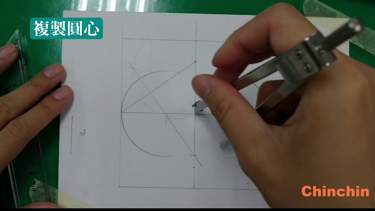 あきやまかぜさぶろうの光塩女子学院初等科の絵画過去問題参考解答例