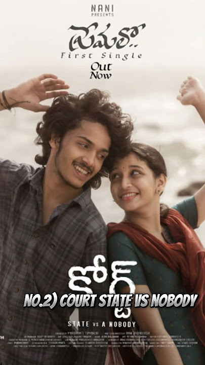 Top 5 love story movies #movies #lovestory #movie #premalu #ruposh #trending #love