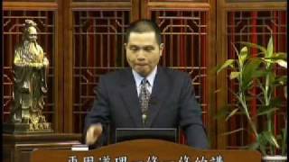 990703君選賢臣舉孝廉2_chunk_5.wmv