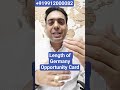 Length of Germany Opportunity Card