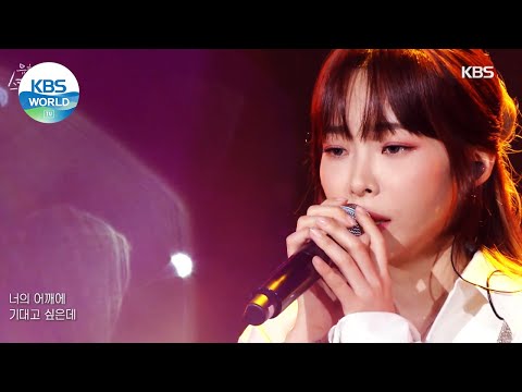 Heize(헤이즈) - Seoul is Sunny All Day Today(오늘 서울은 하루종일 맑음) (Sketchbook) | KBS WORLD TV 210730