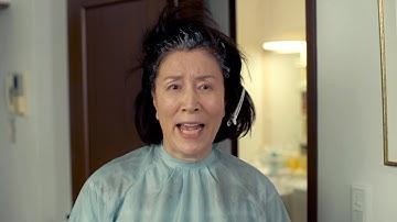 高畑淳子、「私はあなたの家政婦じゃないのよ！」　夫婦で激しい喧嘩勃発　映画『お終活 熟春！人生、百年時代の過ごし方』予告映像