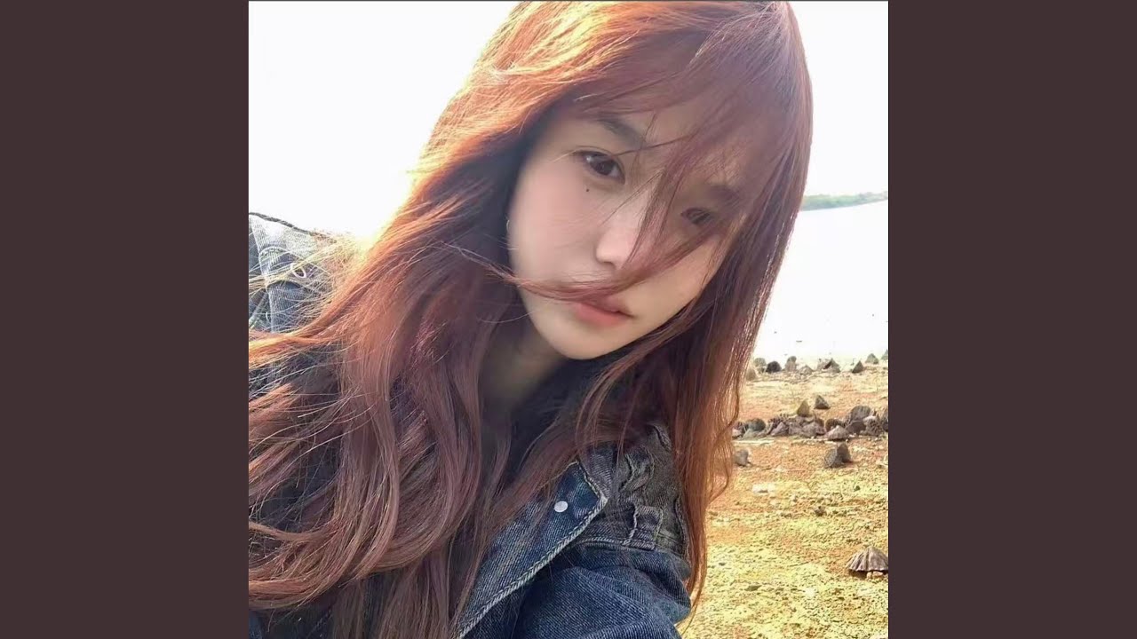 好似山中的清汪汪