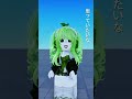 心予報 #roblox #ロブロックス #robloxedit