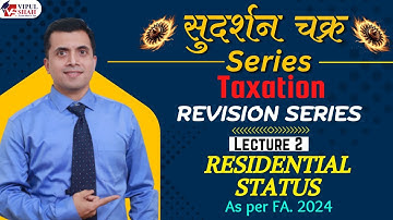 Taxation Revision Lecture Part 2 | CA/CS/CMA | 2025 EXAM | CMA Vipul Shah
