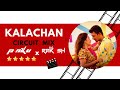 Kalachan  circuit mix  pinku x dj rakesh