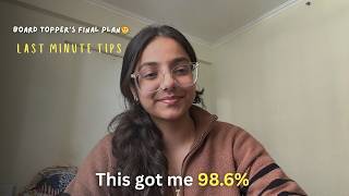 Last Minute Strategy That Got Me 98.6% In Boards Must Watch