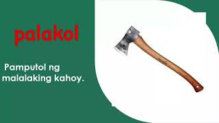 Mga Kagamitan Sa Paghahalaman