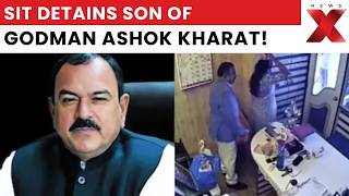 Shocking! SIT Detains Son Of Rape Accused Godman In Nashik | NewsX