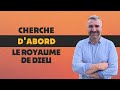 Ne t’inquiète pas  Dieu POURVOIRA à tous tes besoins !  Avec Tony Tornatore