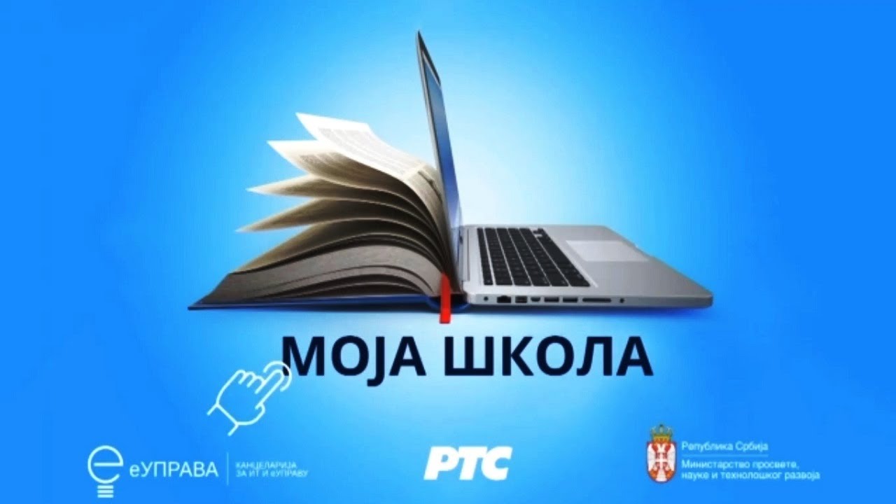 Sistematizacija glasovnih promena - SRPSKI JEZIK 8