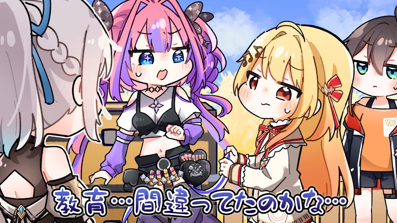 【手描き】後輩にダイヤをたかり先輩を共犯に仕立てる奏【ホロライブ/音乃瀬奏/白銀ノエル/綺々羅々ヴィヴィ】