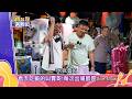 【預告】武聖叫賣哥的脫口秀即興演出!  ⁨@NewTaiwanexperience    #新台灣大體驗