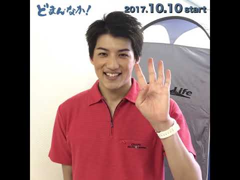 小池亮介 Youtube
