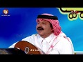 حيوا فريقي لي حضر علي عبدالستار مهرجان خريف صلالة 2019