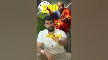 How To Win - Socrates