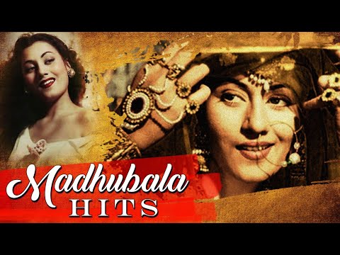 MADHUBALA HITS | Best of Madhubala Hits | मधुबाला के गाने | Evergreen Songs | Old Hindi Hit Songs