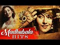 Madhubala hits  best of madhubala hits      evergreen songs  old hindi hit songs