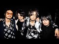 【涙腺崩壊】[Alexandros]&times;SennaRinが奇跡の共演...『ガンダム 閃光のハサウェイ』挿入歌「ENDROLL」が感動のロックアレンジに!🔥😭