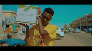 Ral - Njilaaw Teaser