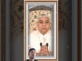 sant rampal ji maharaj #prabchan