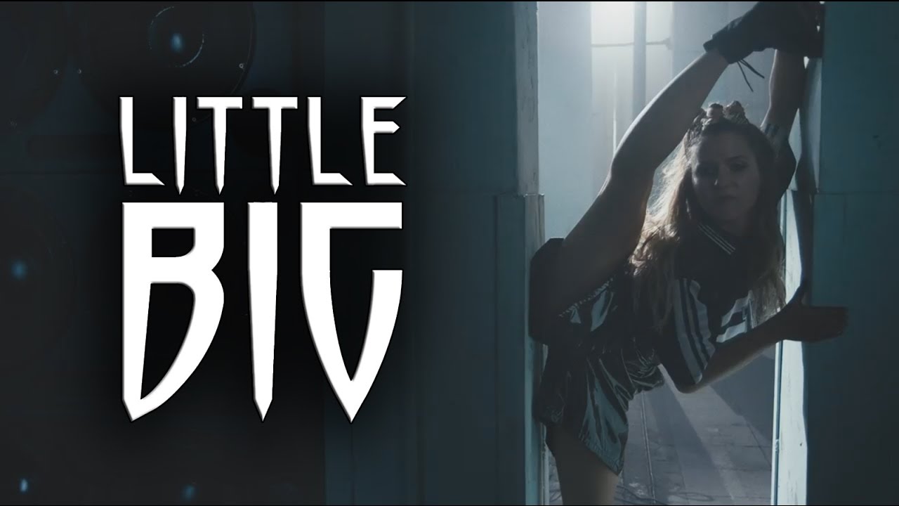 Ин зе трэш. Little big обложка. Rave on little big. Little big танцы на ТНТ.