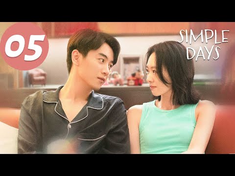 ENG SUB | Simple Days | EP05 | 小日子 | Chen Xiao, Tong Yao