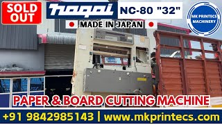 SOLD OUT ! ! ! NAGAI 32 INCH &quot;PAPER N BOARD CUTTING MACHINE&quot; | MK PRINTECS | 09842985143